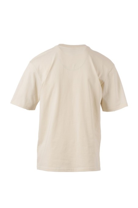 CAMISETA HOMBRE COOL