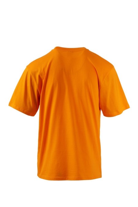 CAMISETA HOMBRE COOL