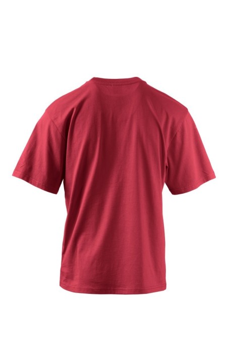 CAMISETA HOMBRE COOL