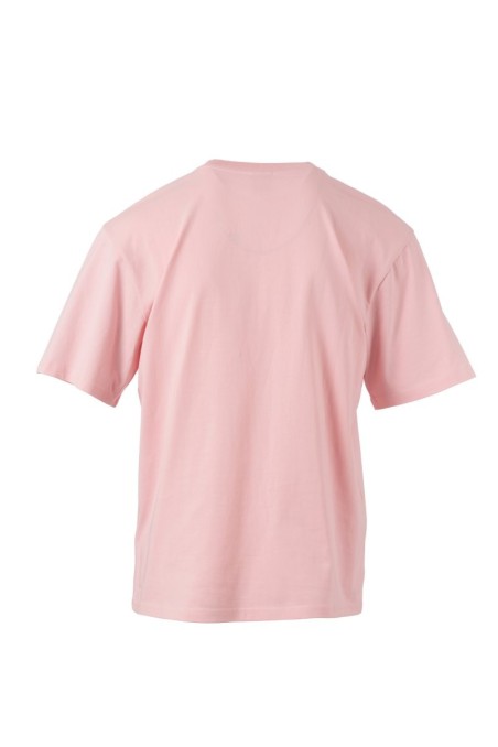CAMISETA HOMBRE COOL
