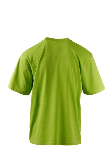CAMISETA HOMBRE COOL