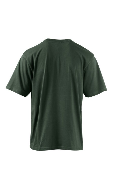 CAMISETA HOMBRE COOL